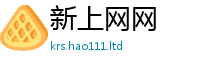 王中王493333WWW马头诗随一肖一码100‰能中多少钱
